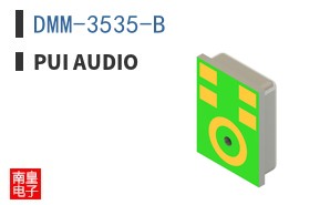 DMM-3535-B ͼƬ